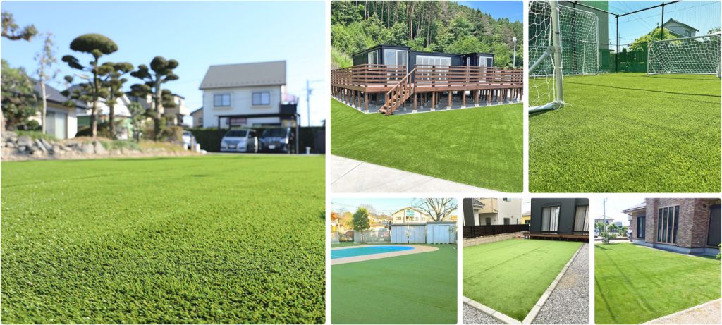 用途ギャラリー